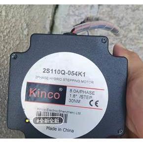 询价KINCO步进电机 2S110Q-054K1工程多下的议价