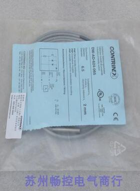 询价*现货销售*全新科瑞CONTRINEX传感器 DW-AD-624-065 现货议价
