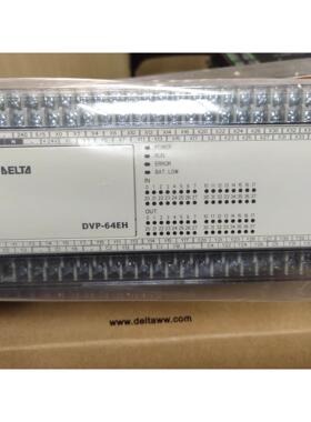 询价全新原装台达PLC可编程控制器DVP32EH00T3/DVP64EH00T3/DVP80