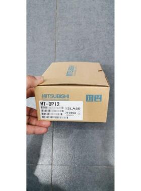 询价* MT-DP12/MT-X8/MT-X16/MT-Y8T/Y8T2/Y16T/4DAV/4AD-N 三菱P