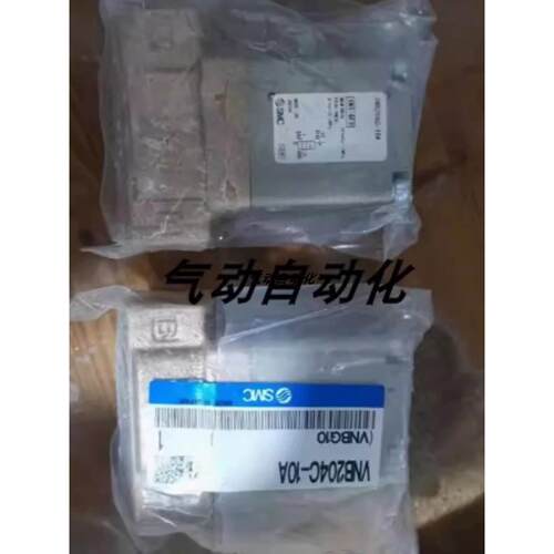 【铛铛机电】SMC全新原装气控阀VNB201AS-15A VNB204BS-15A现货