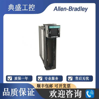 【铛裆机械】AB罗克韦尔1756-OB8EI ControlLogix 8 点 D/O 模块