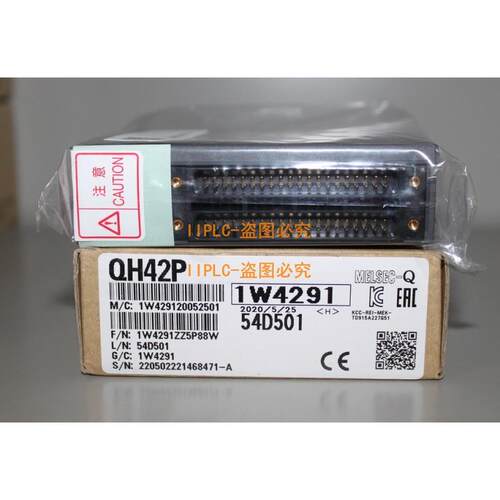 【铛裆机械】三菱 QH42P QY18A QY68A QX48Y57 QX28 原装顺丰包邮
