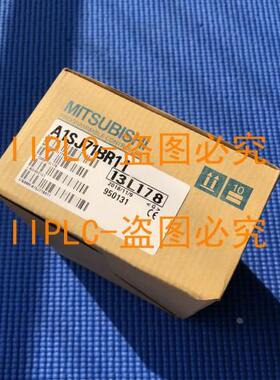 【铛裆机械】三菱 A1SJ71BR11 AR AP21 61BT11 QBT11 A1SH42 P A1