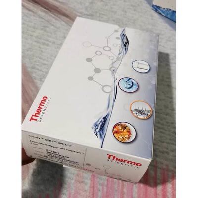询价戴安抑制器200720050 CSRS 300 4mm SP6951 ASRS 300议价