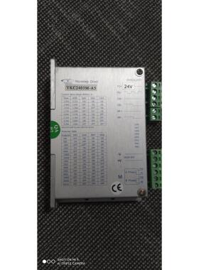 询价YKC2405M-A5 ,YKC2405M研控YAKO电机驱动器 二手的议价