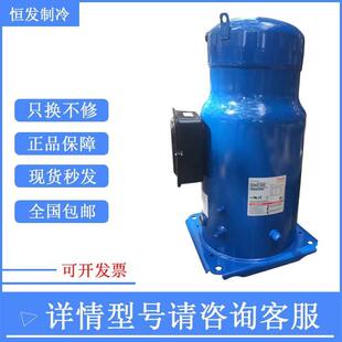 SH240A4ABC 铛裆机械 SH240A4ABB 丹佛斯20P匹 SH240A4ABA原装