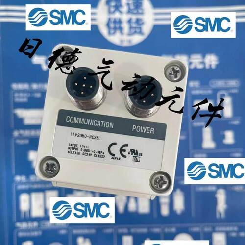 【铛裆机械】全新SMC比例阀ITV2030-CC3BS ITV2051-313N-X106A现