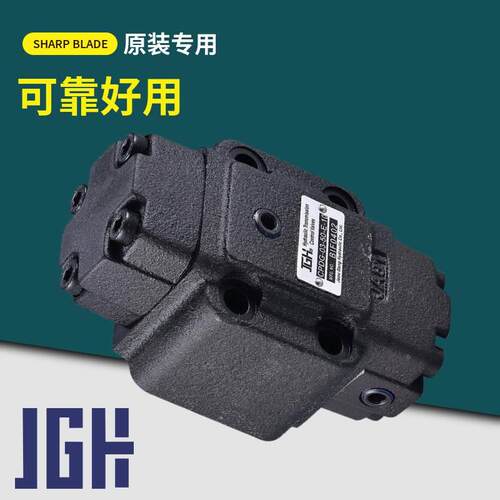 【铛裆机械】台湾JGH久冈CPDG-06-05-E-10 03 10 ET 50 CPDT CPDF