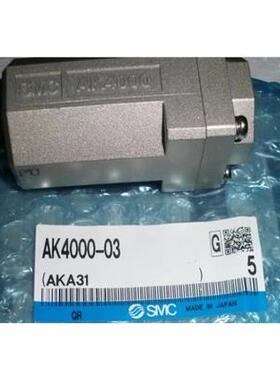 询价SMC单向阀AK4000-N02-N03-X288-N04-AK4000-X462正品议价