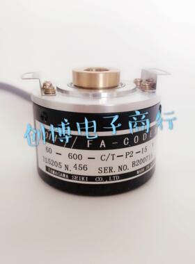 【铛裆机械】TS5205N456 N452 N452 N450OIH60-600C/T-P2-15V小森