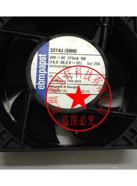 【铛裆机械】3214J/39HU 24V 375MA 9W原装正品德国进口 三线设备