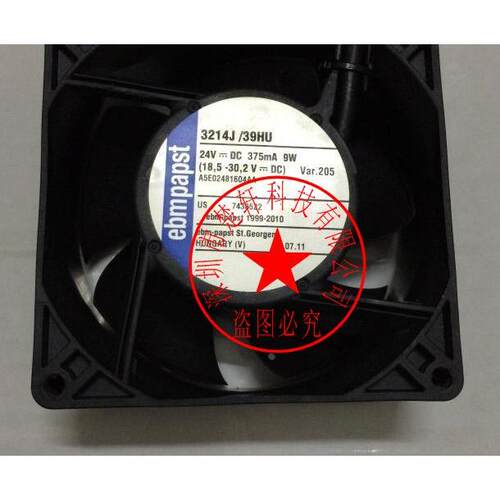 【铛裆机械】3214J/39HU 24V 375MA 9W原装正品德国进口 三线设备