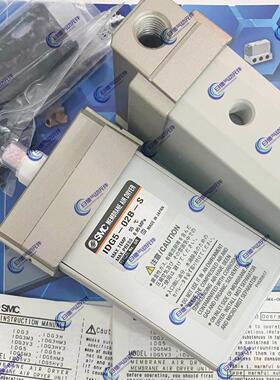 【铛裆机械】全新SMC干燥器IDG5G-02/IDG3H-02/IDG5H-01-S/IDG3H-