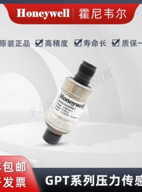 【铛裆机械】Honeywell霍尼韦尔 GPTBG3YG250BSBFX 压阻式 压力传