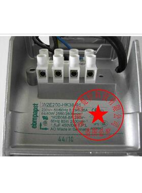 【铛裆机械】W2E200-HK38-07 230V 原装德国进口 225*225*80进口