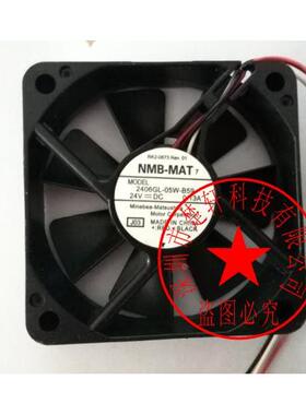 【铛裆机械】2406GL-05W-B59 24V 0.13A 原装正品 60*60*15 轴流