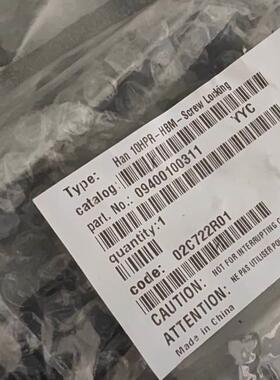 【铛裆机械】HARTNG连接器09400100311黑底座HAN-10HPR-HBM-Screw
