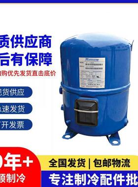 【铛裆机械】MT100HS4DVE MTZ100HS4DVE MT125HU4DVE适用美优乐低