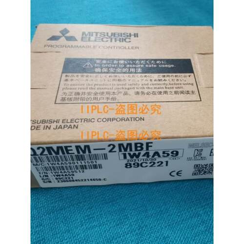 【铛裆机械】三存储器 Q2MEM-1MBS 2MBS 2MBF 4MBF 8MBA 16MBA 32