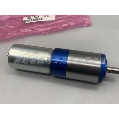【铛裆机械】全新 德国FAULHABE 3557K020C 卷纸电机 直流减速马