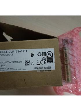 询价全新台达DVP12SA211T 型号齐全价格优议价