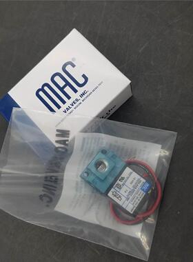 询价原装正品现货销售美国 MAC 电磁阀 225B-551BA/225B-551BAAA