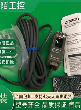 【铛裆机械】E3S-AT81 AT61 AD81 AT86 AD86 AD68 AT11 AT31 AD11