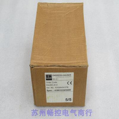 询价*现货销售*全新恩德斯豪斯E+H压力变送器 RIA261-A12 现货议