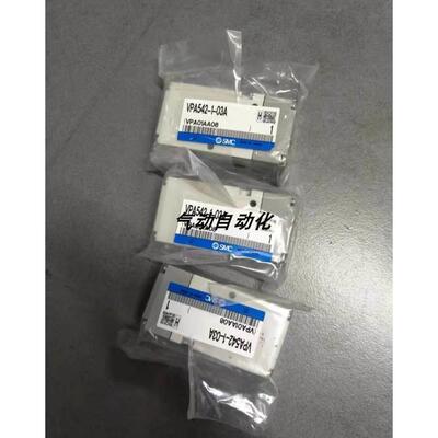 询价SMC全新原装气控阀VPA344V-1-A VPA344V-1-01A/02A/01B现货议