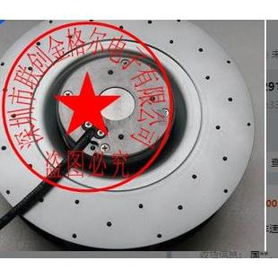 16V 220MM進(jìn)口 220R071D0531 A01 日本 鐺襠機(jī)械 28V5.0A原裝