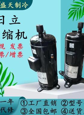 【铛裆机械】DA80PHDG-D1Y6 CA80KHDG-D1K2 全新原装日立变频空调