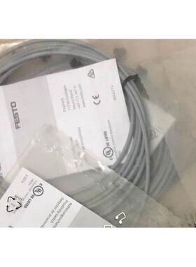 询价SMT-8M-A-PS-24V-E-0.3-M12 /574337 德国进口议价