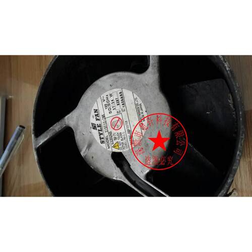 【铛裆机械】S15F10-ZMK AC100V 原装正品日本STYLE FAN 铝框交流