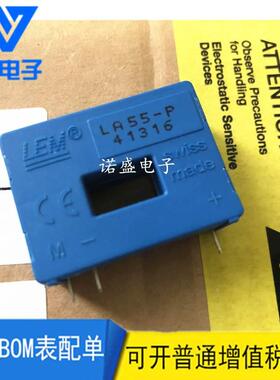 【铛裆机械】全新 LA25-P LA55-P/SP2 LA100-P /SP1LA55-TP/SP1LE