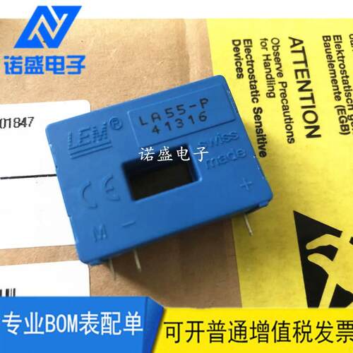 【铛裆机械】全新 LA25-P LA55-P/SP2 LA100-P /SP1LA55-TP/SP1LE