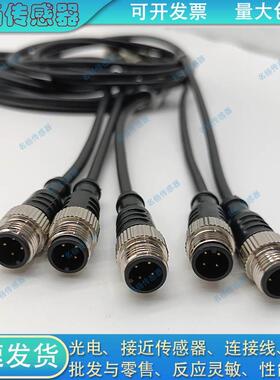 【铛裆机械】现货全新科瑞S12-4FUW-020-YNNQ S12-4FUW-050-NNNQ