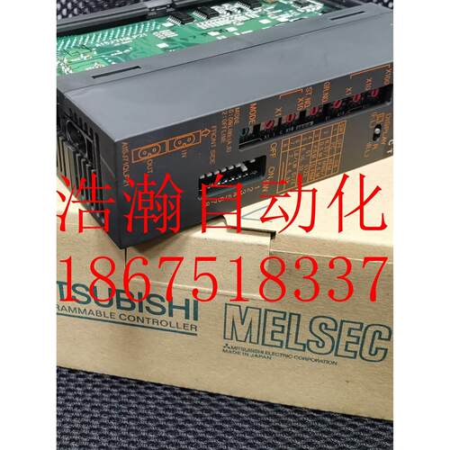 【铛裆机械】原装三菱PLC A1S62PN A1SJ71QLP21