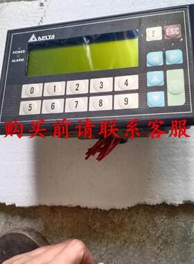 询价议价.台达一体机TP04P-16TP1R见图议价