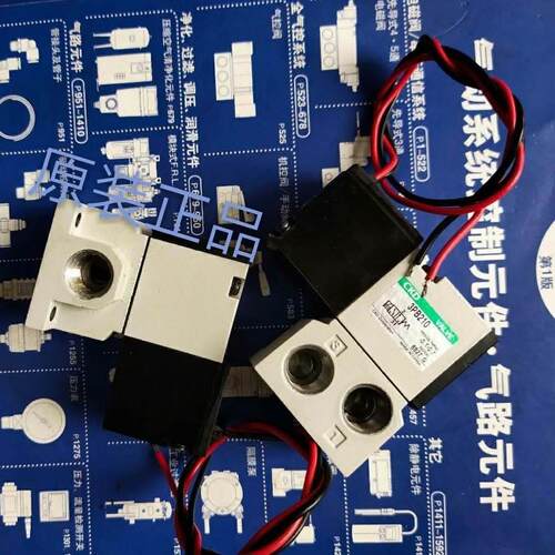 【铛裆机械】全新正品3PA219-06-3/3PA210-Ｂ现货CKD电磁阀