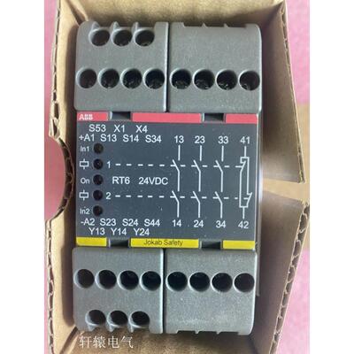 询价全新原装ABB安全继电器RT6 24VDC 2TLA010026R0000议价