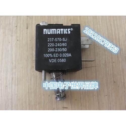 【铛裆机械】ASCO 226-749B线圈 NUMATICS 237-570 237-570B线圈