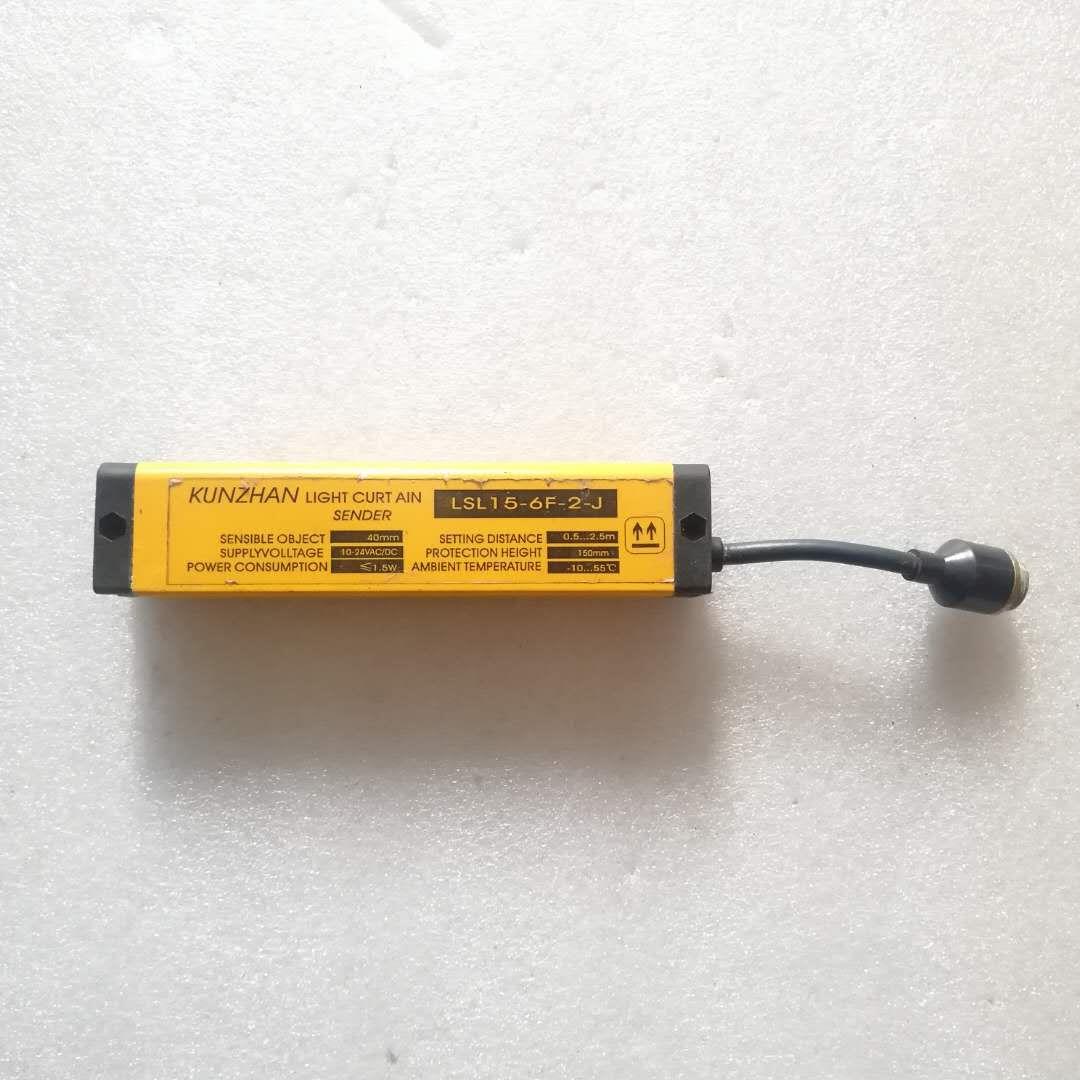 询价安全保护传感器 LSL15-6F-2-J议价