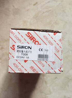 询价T008 T034 T024 T023 Y440 Y441 Y421 胜蓝SIRON议价