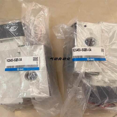 询价SMC电磁阀VQ5150 5151 5251 5350 5351 5450 5451-5G1/5H1/5G