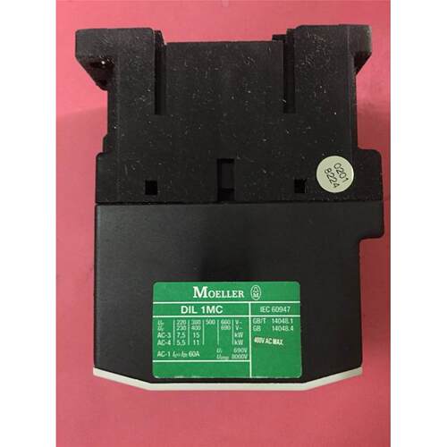 询价MOELLER/金钟穆勒DIL1MC交流接触器继电器24VAC议价