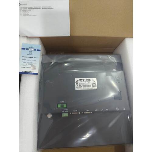 询价威纶通15/15.6寸触摸屏CMT2159X替代MT8150IE 全新原装正品议