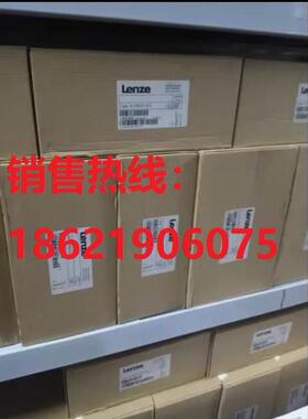 询价EVS9323-ES/EH/ER/EI/ET/EK/EP 伦茨伺服驱动器,全新原装质保