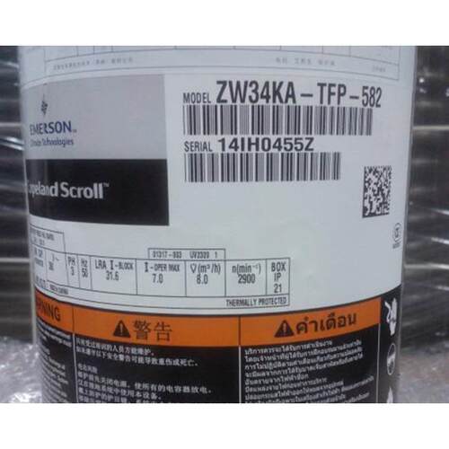 【铛裆机械】ZW34KA-PFS-582 ZW30KA-PFS-582 ZW34KS-TFP-582 谷