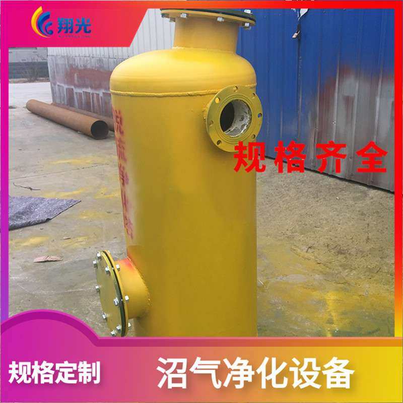 沼气阻火器  管道阻火器 沼气不锈钢阻火器,鲜花速递/花卉仿真/绿植园艺,割草机/草坪机,淘宝优惠券,粉丝福利购,淘宝优惠卷